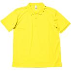 BONMAX(ボンマックス) 【男女兼用・ジュニア Tシャツ】 ポロシャツ(ユニセックス) イエロー
