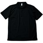 BONMAX(ボンマックス) 【男女兼用・ジュニア Tシャツ】 ポロシャツ(ユニセックス) ブラック