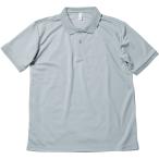 BONMAX(ボンマックス) 【男女兼用・ジュニア Tシャツ】 ポロシャツ(ユニセックス) グレー