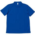 BONMAX(ボンマックス) 【男女兼用・ジュニア Tシャツ】 ポロシャツ(ユニセックス) ロイヤルブルー