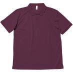 BONMAX(ボンマックス) 【男女兼用・ジュニア Tシャツ】 ポロシャツ(ユニセックス) ディープパープル