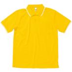 BONMAX(ボンマックス) 【男女兼用・ジュニア Tシャツ】ライン入りベーシックドライポロシャツ(ユニセックス) デイジー
