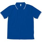 BONMAX(ボンマックス) 【男女兼用・ジュニア Tシャツ】ライン入りベーシックドライポロシャツ(ユニセックス) ロイヤルブルー