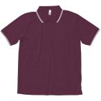 BONMAX(ボンマックス) 【男女兼用・ジュニア Tシャツ】ライン入りベーシックドライポロシャツ(ユニセックス) ディープパープル