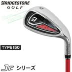 BRIDGESTONE GOLF ブリヂストンゴルフ日本正規品 Jr.シリーズ アイアン(SW) ジュニアオリジナルカーボンシャフト