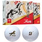 【2026年干支ボール】 BRIDGESTONE GOLF ブリヂストンゴルフ日本正規品 TOUR B JGR ゴルフボール 1ダース(12個入) 2025新製品 「 J5GXET 」