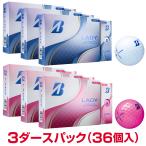 [ массовая закупка ] BRIDGESTONE GOLF Bridgestone Япония стандартный товар LADYreti2025 модель мяч для гольфа 3 дюжина (36 штук ) 2025 модель 