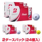 ショッピングゴルフボール 【数量限定】BRIDGESTONE Golf(ブリヂストンゴルフ)日本正規品 SUPER STRAIGHT (スーパーストレート) ゴルフボール2ダースパック(24個入)