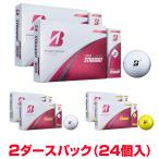 ショッピングブリヂストン 【数量限定】BRIDGESTONE Golf(ブリヂストンゴルフ)日本正規品 SUPER STRAIGHT (スーパーストレート) ゴルフボール2ダースパック(24個入)