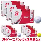 【まとめ買い】BRIDGESTONE GOLF ブリヂストンゴルフ日本正規品 SUPER STRAIGHT (スーパーストレート) 2023モデル ゴルフボール3ダースパック(36個入)