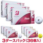 【まとめ買い】BRIDGESTONE GOLF ブリヂストンゴルフ日本正規品 SUPER STRAIGHT (スーパーストレート) 2023モデル ゴルフボール3ダースパック(36個入)