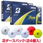 [ массовая закупка ] BRIDGESTONE GOLF Bridgestone Япония стандартный товар TOUR B JGR Tour Be J ji-a-ru мяч для гольфа 2 дюжина (24 штук ) 2025 модель 