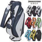 ショッピングキャディバッグ BRIDGESTONE GOLF ブリヂストンゴルフ 日本正規品 軽量ベーシックモデル キャディバッグ 2024新製品 「 CBG422 」