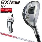 BX1 ST HY служебная программа NSPRO MODUS3 TOUR120 steel вал [ custom Club специальный заказ ] BRIDGESTONE GOLF Bridgestone Golf Япония стандартный товар 2025 модель 
