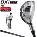 BX1 ST HY служебная программа NSPRO MODUS3 SYSTEM3 TOUR125 LUXURY BLACK steel вал [ custom Club специальный заказ ] BRIDGESTONE GOLF Bridgestone Golf Япония правильный 