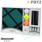 ブリヂストンゴルフ日本正規品 PHYZ(ファイズ) ボールギフト