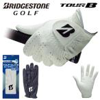 BRIDGESTONE GOLF(ブリヂストンゴルフ)日本正規品 TOUR B TOUR GLOVE (ツアーグローブ) メンズ ゴルフグローブ(左手用)  「GLG92J」