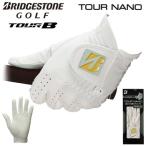 BRIDGESTONE GOLF(ブリヂストンゴルフ)日本正規品 TOUR B TOUR NANO (ツアーナノ) メンズ ゴルフグローブ(左手用)  「GLG99J」