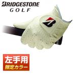 [ ограничение цвет ]BRIDGESTONE GOLF Bridgestone Golf Япония стандартный товар TOUR GLOVE искусственная кожа мужской Golf перчатка ( левый рука для ) [ GLG12C ]