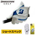 BRIDGESTONE GOLF ブリヂストンゴルフ 日