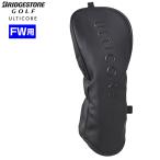 BRIDGESTONE GOLF ブリヂストンゴルフ 日本正規品 ULTICORE アルティコア ヘッドカバー 2026新製品 「 フェアウェイウッド用 HC2631(FW) 」 【当店在庫品】