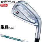 [ специальный заказ товар ] Bridgestone Golf 100CB железный NSPRO950GH neo steel вал одиночный товар (I#4)