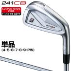241CB железный NSPRO950GH steel вал одиночный товар [ custom Club специальный заказ ] BRIDGESTONE GOLF Bridgestone Golf Япония стандартный товар 2024 модель 
