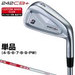 242CB+ アイアン NSPRO MODUS3 TOUR110スチールシャフト 単品 【カスタムクラブ 特注】 BRIDGESTONE GOLF ブリヂストンゴルフ 日本正規品 2024モデル