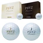 ブリヂストン日本正規品PHYZ Premium(ファイズプレミアム)ゴルフボール1ダース(12個入)