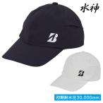 商品画像2