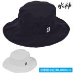 商品画像2