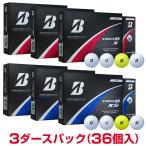 【まとめ買い】BRIDGESTONE GOLF ブリヂストンゴルフ日本正規品 TOUR B Xシリーズ 2022モデル ゴルフボール3ダースパック(36個入)
