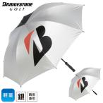 ショッピングブリヂストン BRIDGESTONE GOLF ブリヂストン 日本正規品 軽量プロモデル アンブレラ 晴雨兼用 銀傘 2024新製品 「 UM2401 」