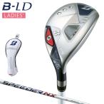 BRIDGESTONE GOLF Bridgestone Golf Япония стандартный товар B-LD HY Be reti женский hybrid служебная программа SPEEDER NX BS40LDh карбоновый вал 2024 модель [