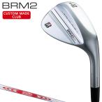 ショッピングカスタムメイド商品 BRM2 ウェッジ NSPRO MODUS3 TOUR120スチールシャフト 【カスタムクラブ】 ブリヂストンゴルフ 日本正規品 2022モデル