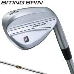 【特注品即納】 BRIDGESTONE GOLF ブリヂストンゴルフ日本正規品 BITING SPIN バイティングスピン ウェッジ ダイナミックゴールドスチールシャフト