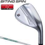 バイティング スピン ウェッジ NSPRO850GH neoスチールシャフト 【カスタムクラブ 特注】 ブリヂストンゴルフ 正規品 BITING SPIN 2024モデル