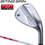 バイティング スピン ウェッジ NSPRO MODUS3 TOUR110スチールシャフト 【カスタムクラブ 特注】 ブリヂストンゴルフ 正規品 BITING SPIN 2024モデル
