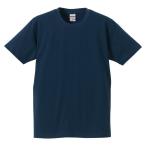 UnitedAthle(ユナイテッドアスレ) 5.0オンスTシャツ(キッズ) インディゴ
