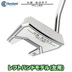 Cleveland Cleveland Япония стандартный товар HB SOFT MILLED soft Mill do короткая клюшка [ левый рука модель ( левый для ) PHBSMLDLH ]