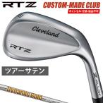 ショッピングサテン RTZ ウェッジ ツアーサテン仕上げ ダイナミックゴールド95スチールシャフト 【カスタムクラブ 特注】 Cleveland クリーブランド日本正規品 2025新製品