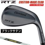 RTZ ウェッジ ブラックサテン仕上げ ダイナミックゴールドMID95ツアーイシュースチールシャフト 【カスタムクラブ 特注】 Cleveland クリーブランド日本正規品 2