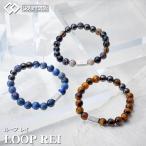 Colantotteko Ran tote regular goods LOOP REI Roo Play man and woman use magnetism bracele [ ABAEM ]