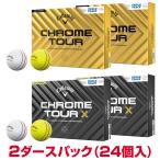 ショッピングCHROME 【まとめ買い】 Callaway キャロウェイ 日本正規品 CHROME TOUR TRIPLE TRACK クロムツアー トリプルトラック 2024モデル ゴルフボール 2ダースパック(24個入)