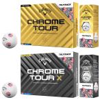 ショッピングCHROME 【限定品】 Callaway キャロウェイ日本正規品 CHROME TOUR USA TRUTRACK クロムツアー ユーエスエー トゥルートラック 2025モデル ゴルフボール 1ダース(12個入)
