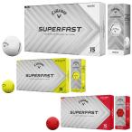 Callaway キャロウェイ 日本正規品 SUPERFAST スーパーファスト 2025新製品 ゴルフボール1箱(15個入)