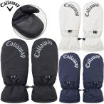 Callaway キャロウェイ 正規品 カイロポケット付き メンズ ゴルフ ミトン ( 両手用 )  2025新製品 「 C25298104 」