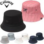 Callaway キャロウェイ 正規品 リバーシブル ツイル バケットハット 2026新製品 「 C26291115 」