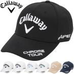 Callaway キャロウェイ 正規品 TOUR RTW CAP 26 JM ツアー RTW キャップ 2026新製品 「 C26990100 」