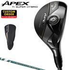 ショッピングカスタムメイド商品 APEX Ti SUPER HYBRID ユーティリティ LIN-Q GREEN40 for CWカーボンシャフト 【カスタムクラブ 特注】 Callaway キャロウェイ 日本正規品 2025モデル